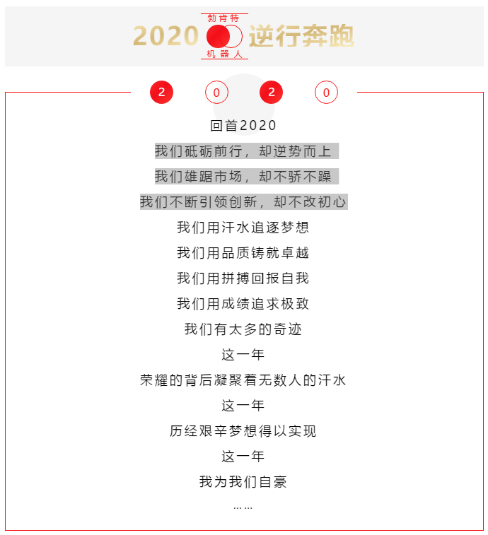 永信贵宾会217·(中国区)官网