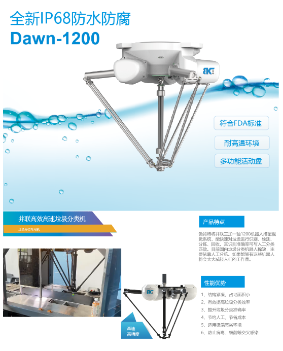 永信贵宾会217·(中国区)官网