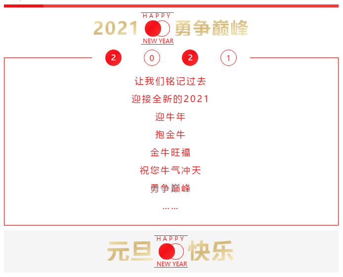 永信贵宾会217·(中国区)官网