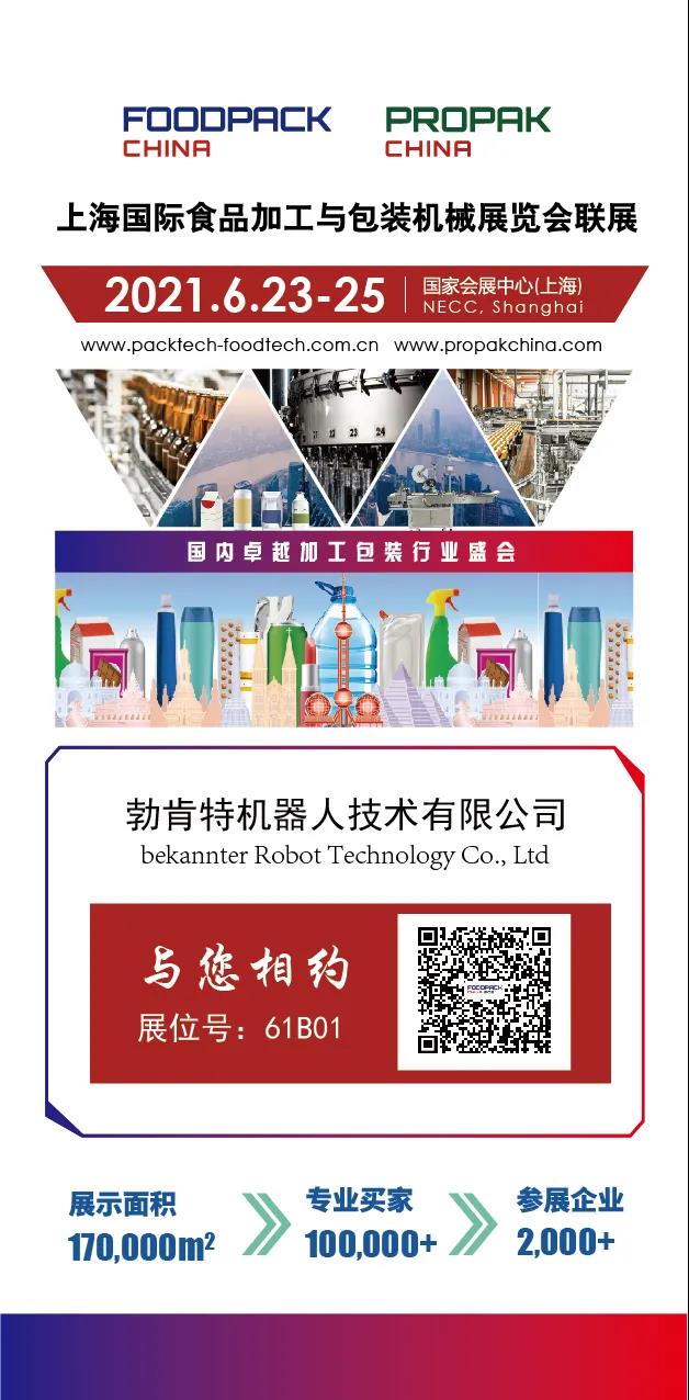 永信贵宾会217·(中国区)官网